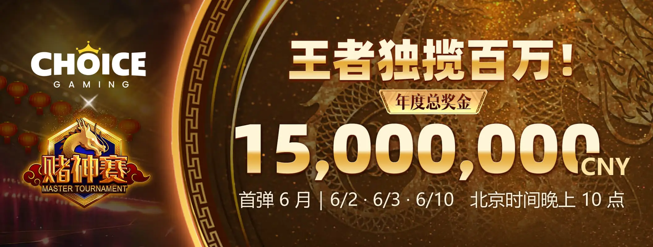 熊猫体育精选体育视觉三